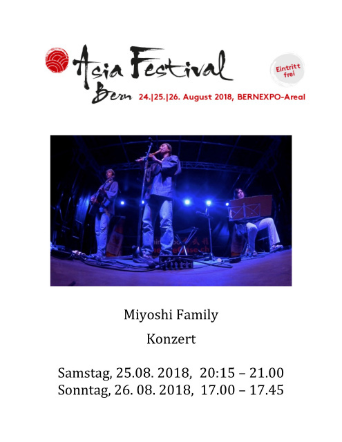 Asia Festival Flyer 2018s1.jpg